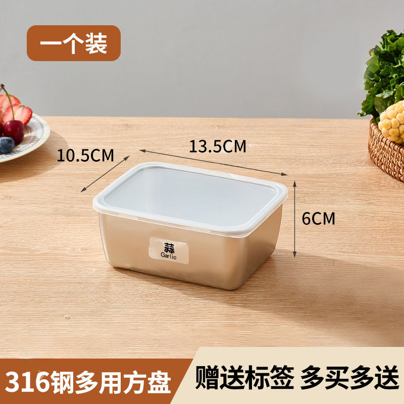 316 ステンレス鋼食品グレードの商業屋台ピクニックボックス冷蔵庫多目的収納ボックス蓋付き長方形|undefined