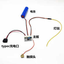 led���l���z�Ӱ��|���{��cob�����n�����늳س�늸Б��_�P