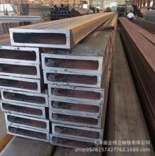 ���a�ӹ�20#�o�p���� ̼䓟o�p���ع� Q345��ڷ��� ���󃞻݈A��