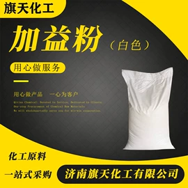 其他活性剂;乳化剂;其他水处理