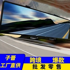 汽车清洁工具;车用置物袋;清洁球/刷