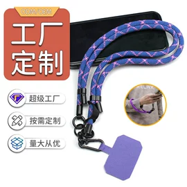 证件卡、挂绳;手机挂绳;相机背带