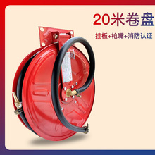 25�� 20������ܛ��30�׾��P19���׿ڏ�pvc���܇����J�C3c�ꌏ�z��