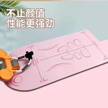 ݆ӖÉ|҃\ӷ|K|٤|W߽|