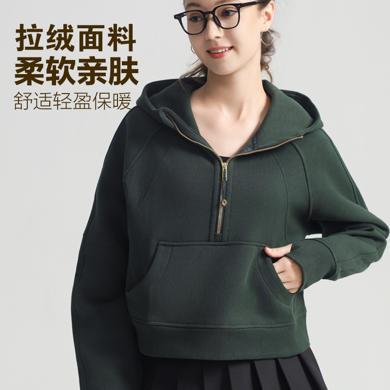 New Autumn and Winter Style Fleece-Lined Hooded Sweatshirt, Thickened Loose Casual Sports Jacket, Long-Sleeve Zip-Up Top, Trendy Sportswear