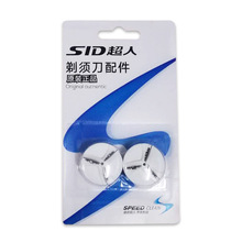 ������횵����SQ1���Dʽ��횵����^һ�����l68 70 35 71 76���^