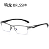 Anti -blue light radiation glasses Men's business flat light mirror half -frame with close vision flat mirror frame tide computer goggles