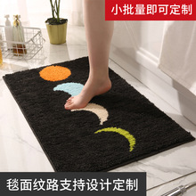 �羳���s�Ӻ�ԡ����ˮ�؉|��̺  ��������M�T�T��ֲ�q�����|�_�|