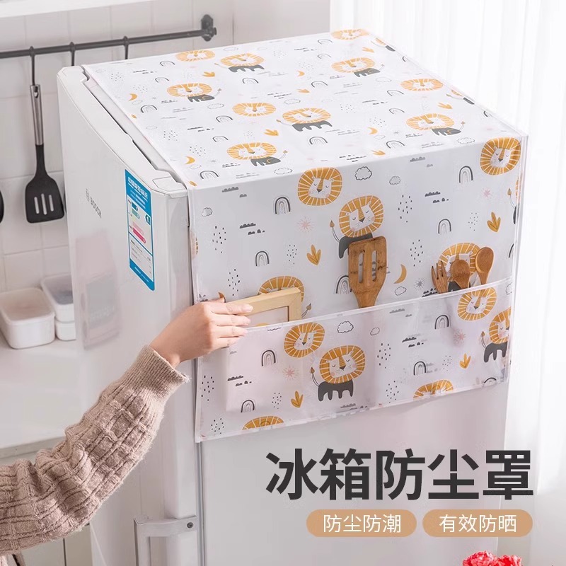 Dustproof box