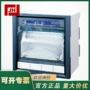 温度al473p-n0a-nnnal473p-n0a-nnn--chino记录仪