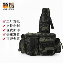 户外运动路亚骑行胸包男多口袋大容量斜挎包野外露营迷彩战术背包