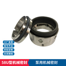 Sҹ 58U/59UCеܷ ܷ /ձ/sCܷ