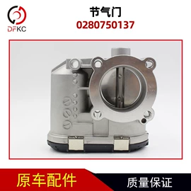 其他发动系统;车身及附件;其他电源系统