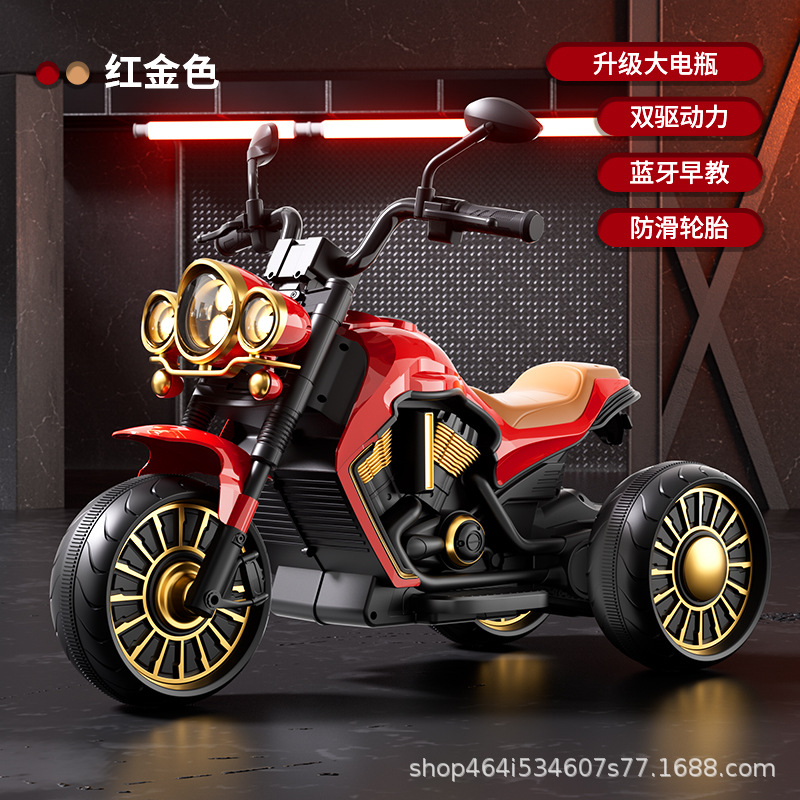 6v7 red gold+Bluetooth music+dual driver