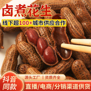�����r֭�uζˮ���� �����r�u���� �̳�ͬ��200����հ��b����
