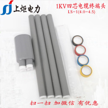 ͉sָ LS-1/(4.0-4.5)|sK^ Ͼs