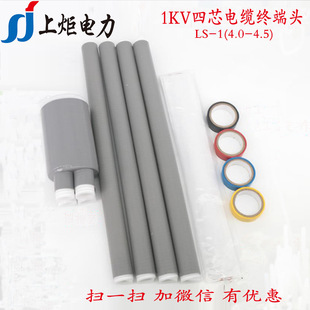 �͉���s��ָ�� LS-1/(4.0-4.5)��|��s�K���^���� �Ͼ���s����
