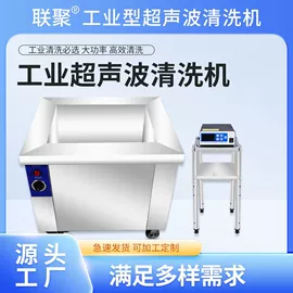 空气净化设备;超声波清洗;干燥箱