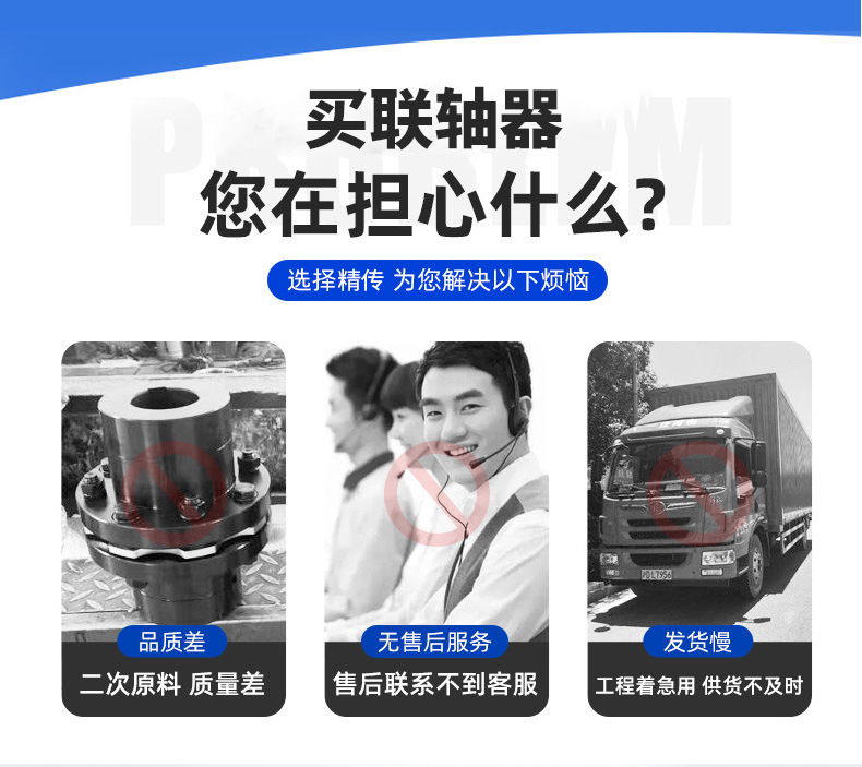 详情_04.jpg