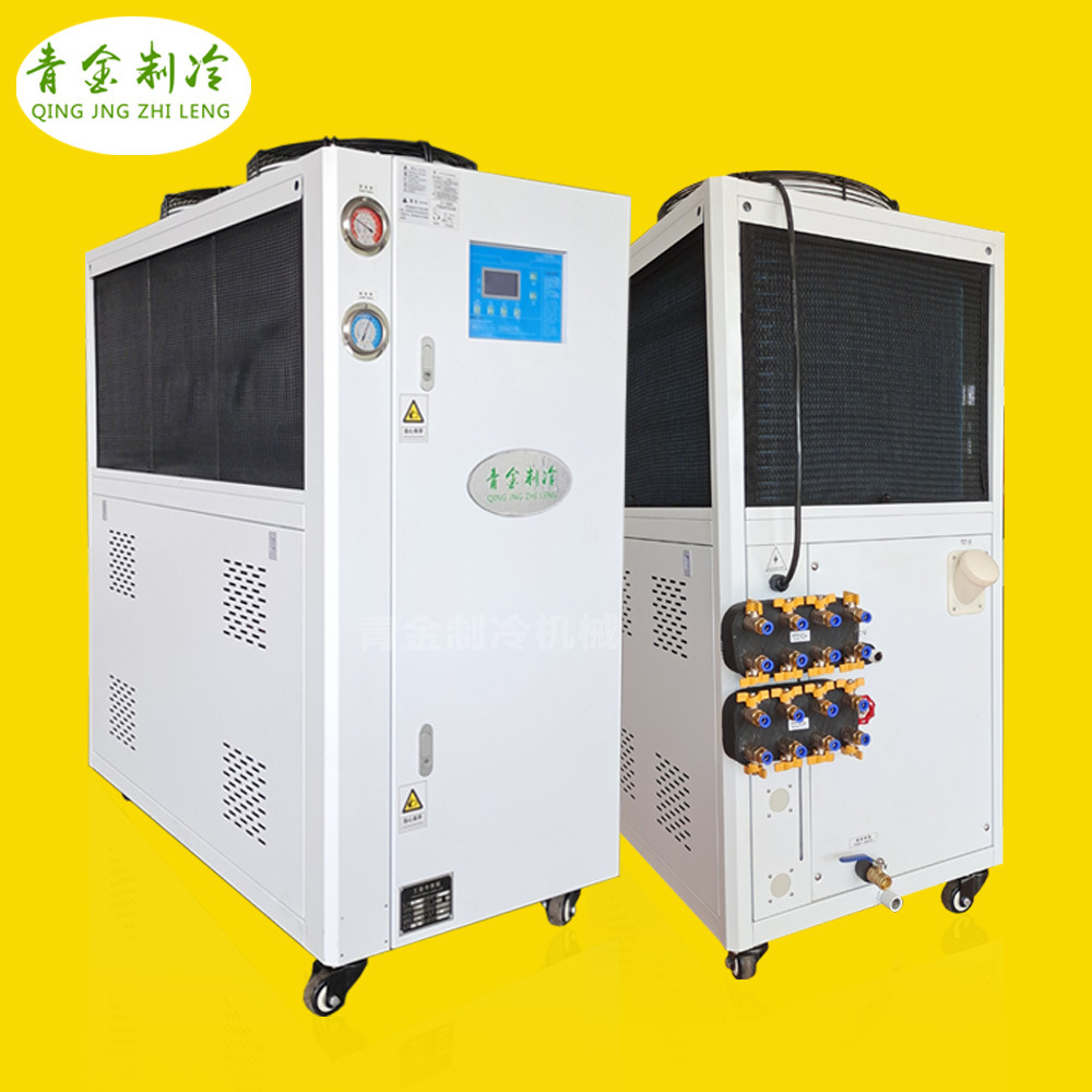 工业冷水机厂家 风冷式冷水机 水冷式冷水机 螺杆式冷水机一体式
