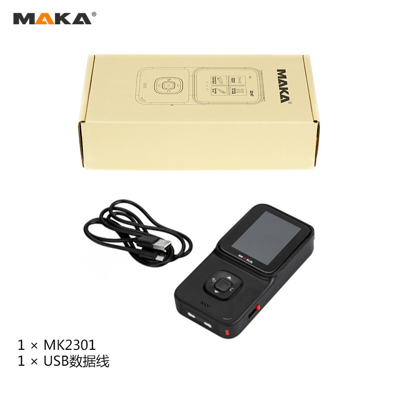 马卡墙体探测仪热成像测钢筋电线测距仪多功能检测仪厂家直供