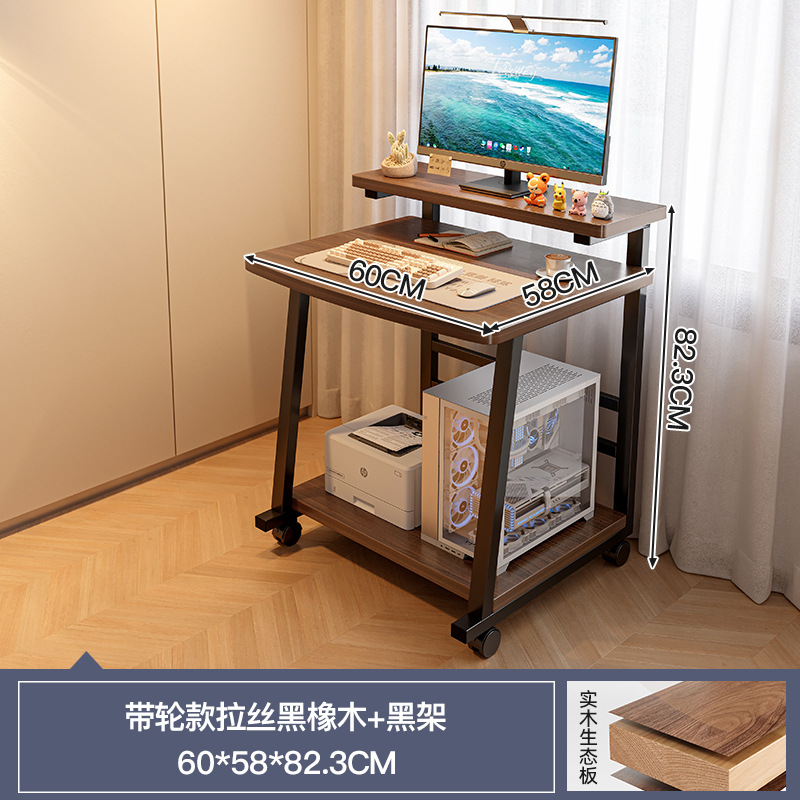 Escritorio de computadora pequeño de madera maciza, escritorio de escritorio, escritorio de estudio móvil para el hogar, dormitorio de apartamento pequeño, mesa de cama, banco de trabajo