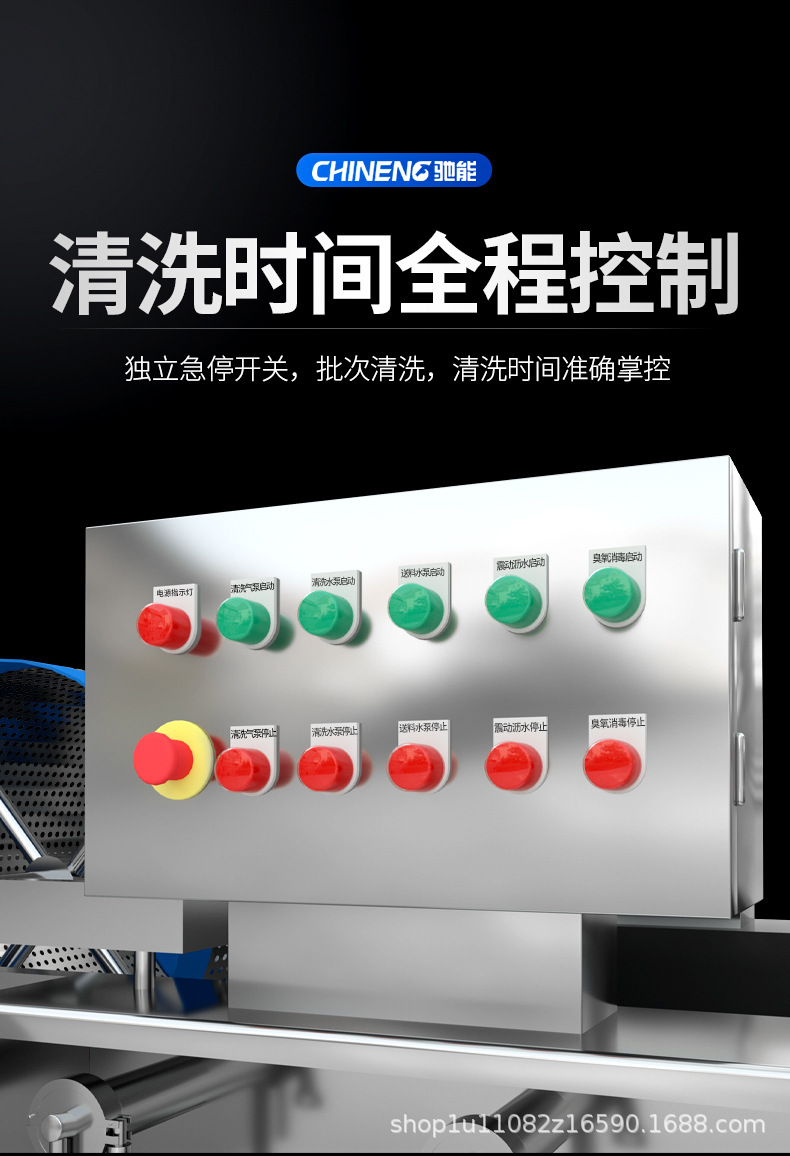 详情_09.jpg
