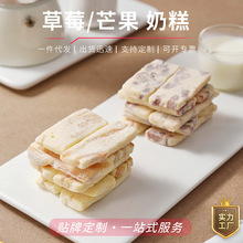 ��ݮâ���̸�W�t��ʳС�Դ�����͸��c�k�������e��ʳʳƷ���l