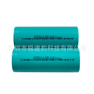 AƷ�ȿ�BAK�����F�26700LT-4000mah 5C���3.2V늄�܇����늳�