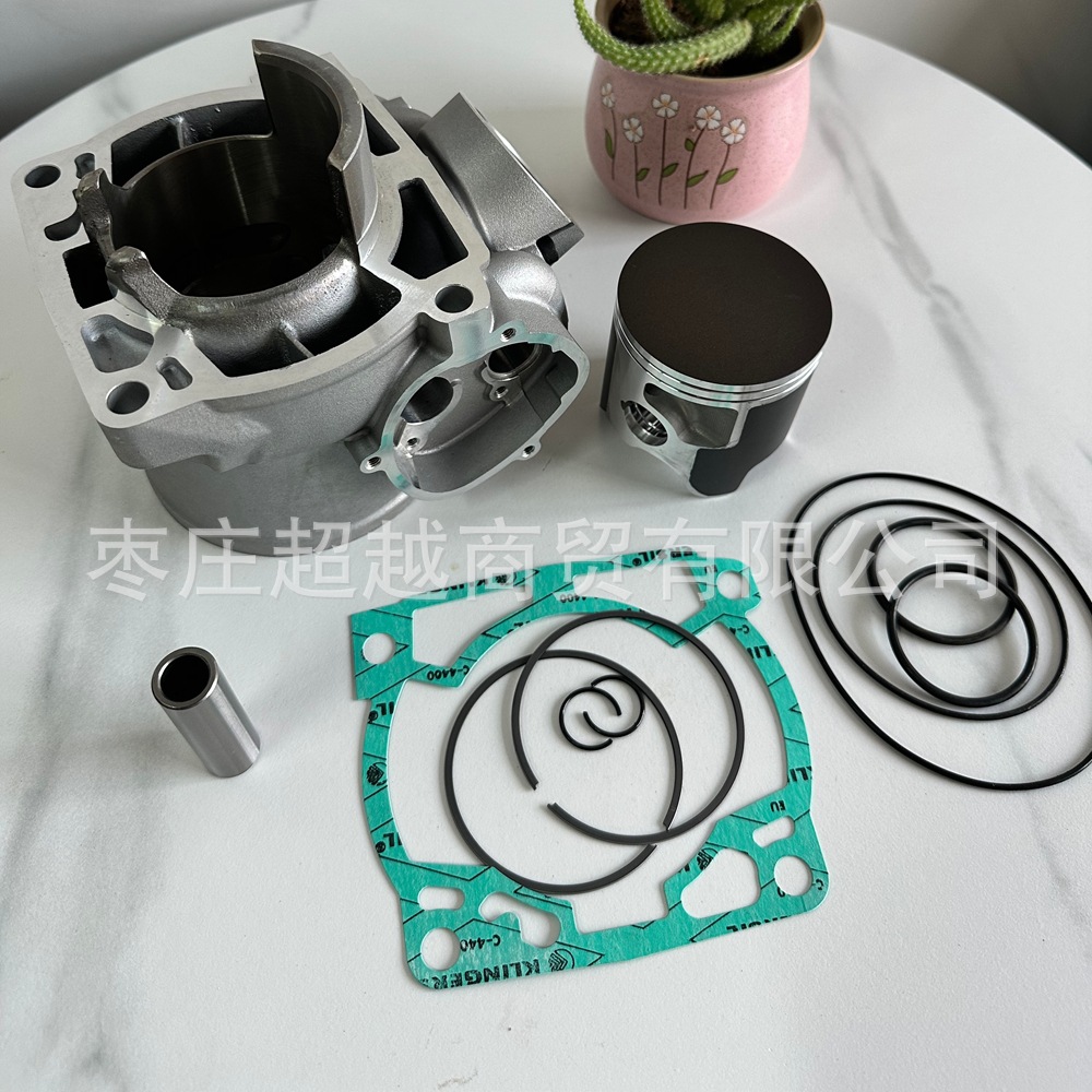Hengjian Z300 Engine Parts Zuoma Racing Aj 0.05kg Stroke 300Cc Cylinder Assembly Kaixi Motorcycle Cylinder Assembly