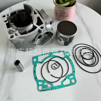 Hengjian Z300 Engine Parts Cylinder and parts