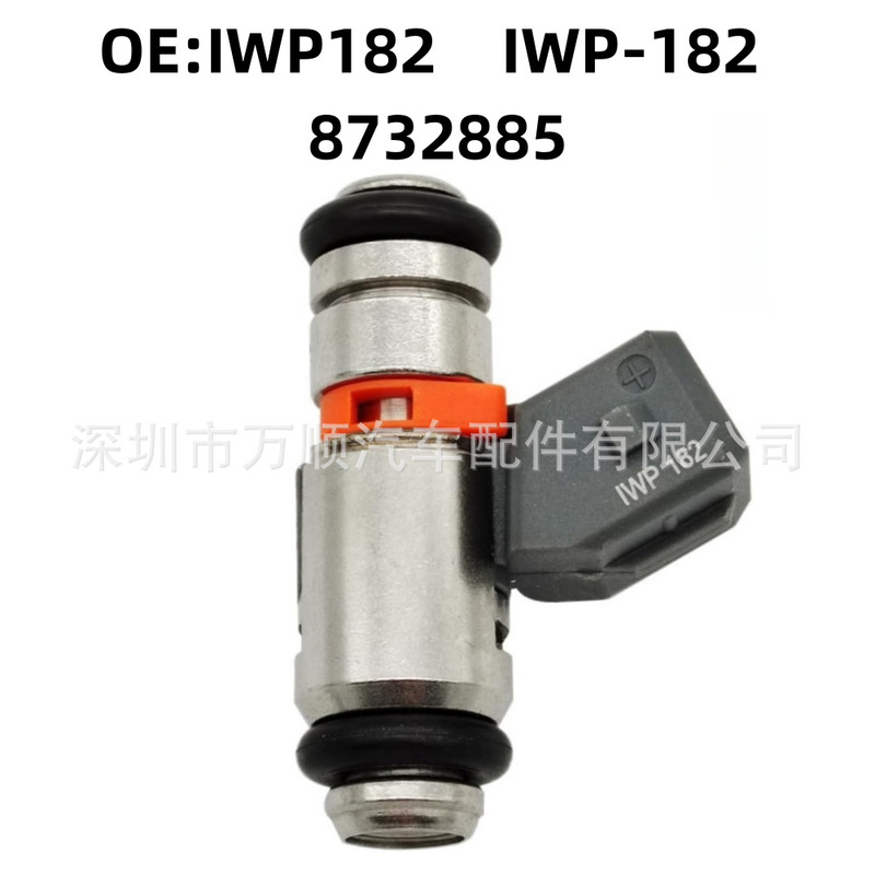 Fuel injector IWP182 is suitable for GTS250 motorcycle IWP-182 8732885 fuel injector Fuel injector IWP182 is suitable for GTS250 motorcycle IWP-182 8732885 fuel injector