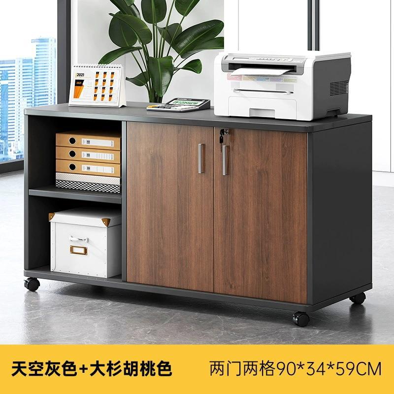 ファイルキャビネットオフィス移動サイドキャビネット木製ロック付き引き出しキャビネットデスク下収納低いキャビネットプリンタロッカー