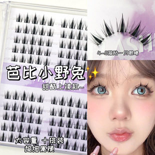 Barbie Bunny Sweet Cool Upper Mirror eyelashes false eyelashes female lazy trilogy thick Barbie cartoon self-adhesive novice