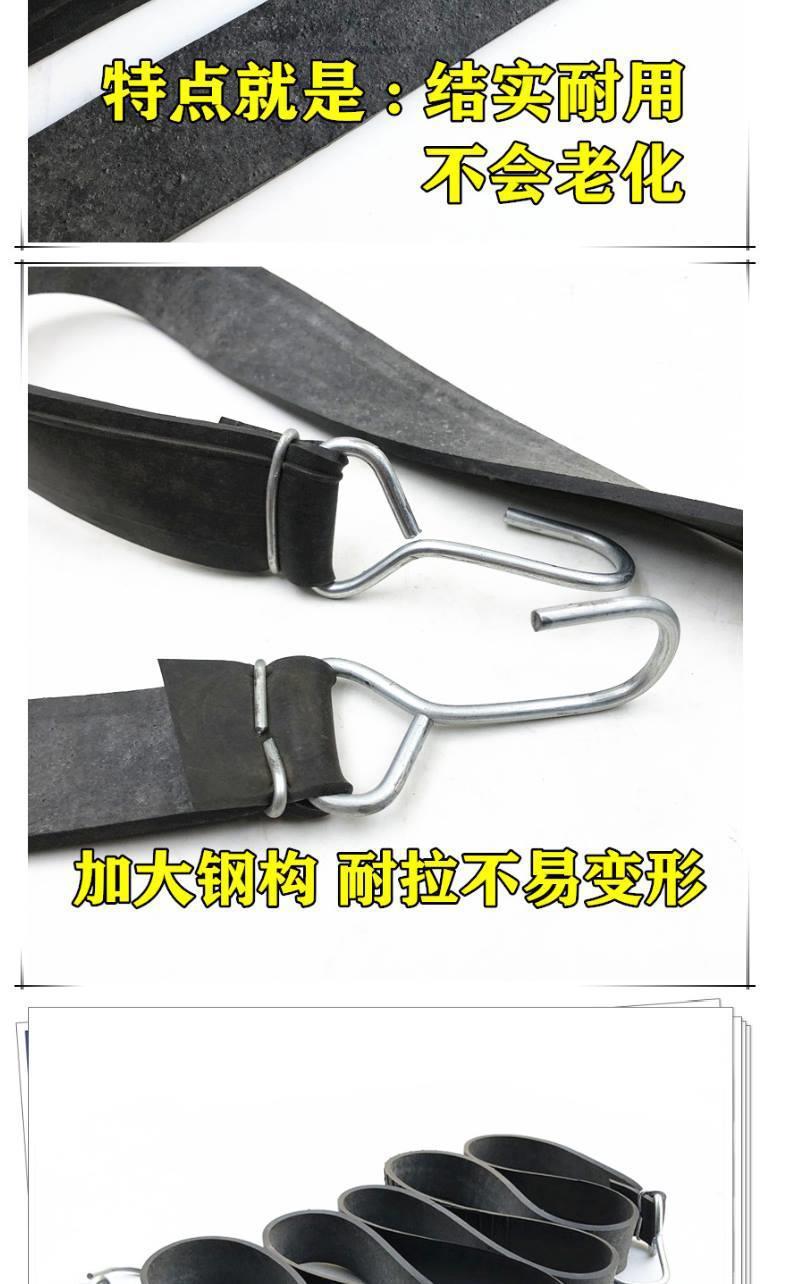 30mm Widened Tire Rubber Strap Motorcycle Elastic Rope Binding Strap Cargo Strap Elastic Rope Express Delivery Cargo Tie-Down Rope