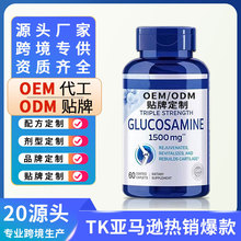 TK�羳����ܛ�����z�� �������a�}�����������z��֧��oem��������