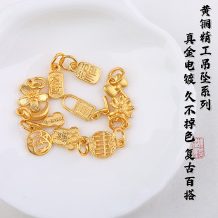 ��ɫ�͹Ž�ɫ����ƽ�����Ӻ��J�r��������P���ֵ���diy�Ʒ���
