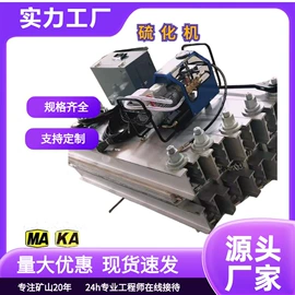 矿山施工设备;其他救生器材;其他仪器仪表