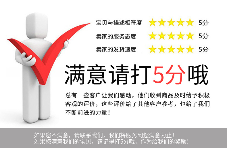 唯格详情_15.jpg