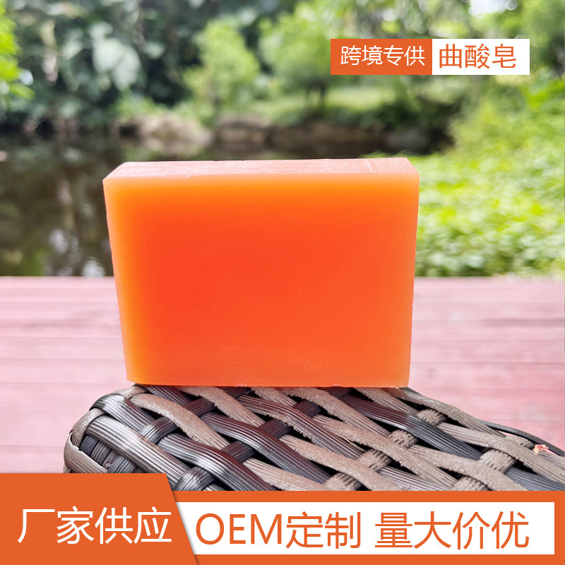 O1CN01U5SGX11ScKjOt57XL_!!2208