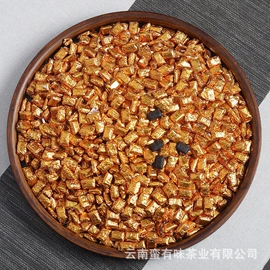 普洱茶;红茶;花果茶