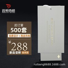  ŮͯbʽC𺆼sװ޿ƿƬ