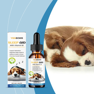 YEGBONG Dog Sleep Aid Relieve Dog Insomnia Mild Formula Care Health Supplement Drops