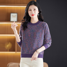 时尚妈妈宽松花色毛衣外穿女高档精品圆领显瘦百搭针织羊毛打底衫