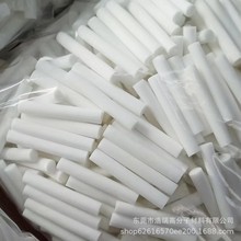 供应8mm加湿器海绵棒白色吸水棉棒 雾化吸水棉香水挥发器纤维海绵
