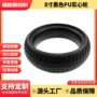 耐磨四驱pu定制轮胎