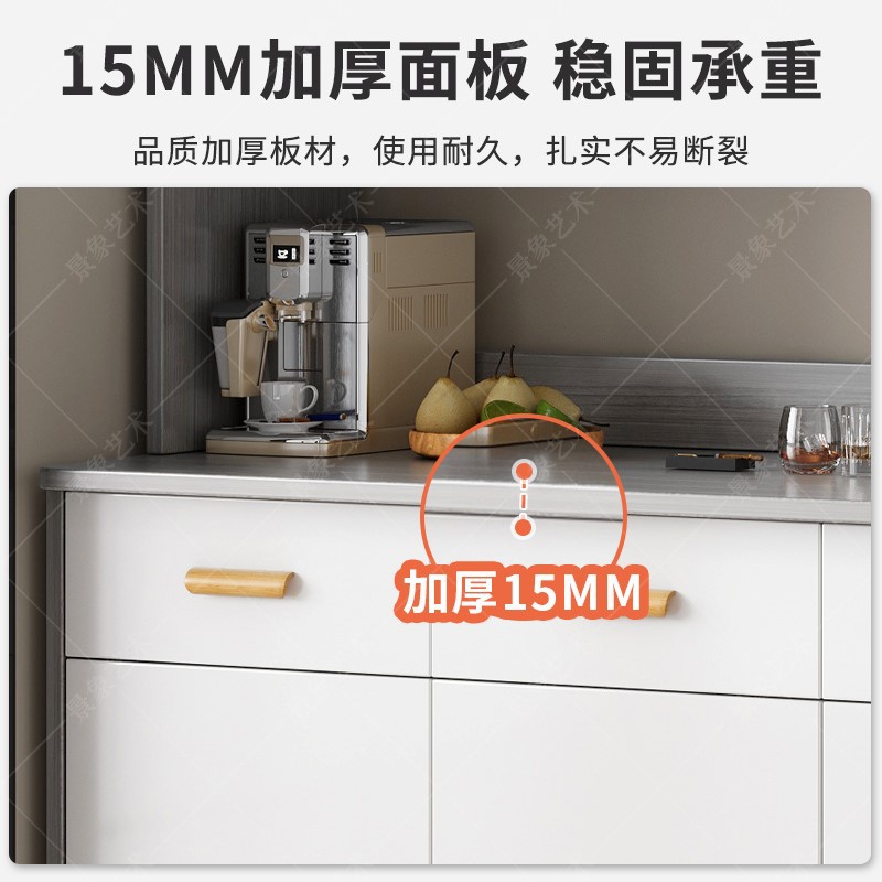 Gabinete de comedor moderno simple de gran capacidad multifuncional todo en uno contra la pared de almacenamiento gabinete alto salón de vinos almacenamiento gabinete lateral