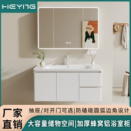 台盆/面盆;浴室柜;普通马桶