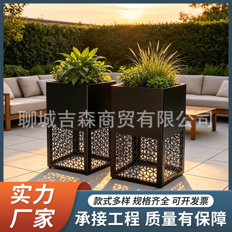 Iron Art Tall Hollow Flower Box Outdoor Commercial Landscape Planter For Sales Office Hotel Courtyard Decorative Flower Vase