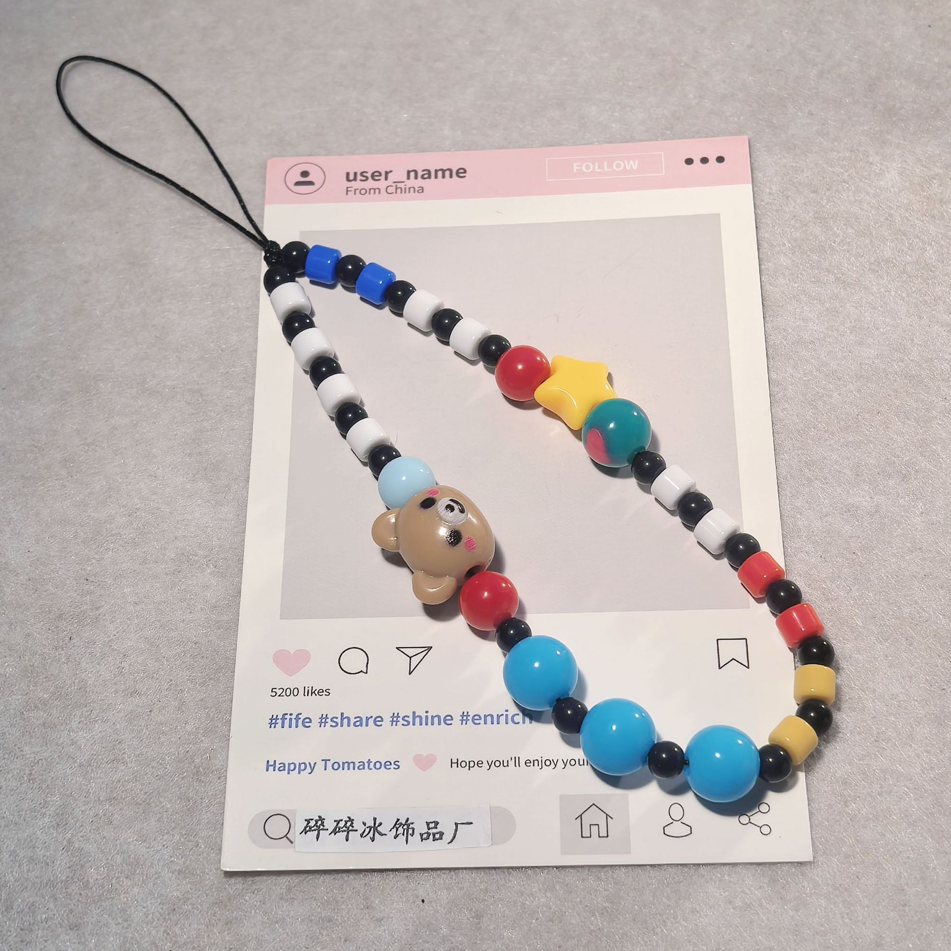 도파민 버킷 비즈 곰돌이